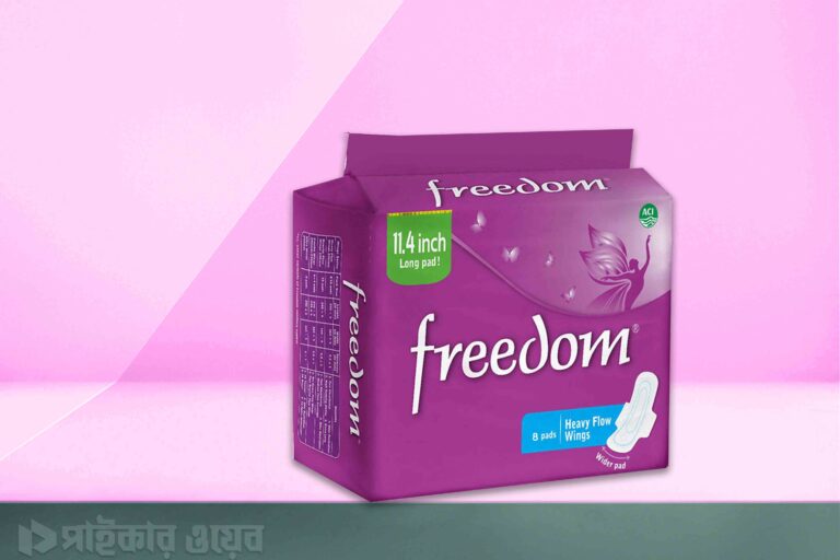 Freedom 8 Pads Price in Bangladesh | ৮ পিস ফ্রিডম প্যাডের দাম