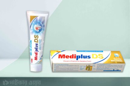 মেডিপ্লাস টুথপেস্ট এর দাম। Mediplus Toothpaste Price