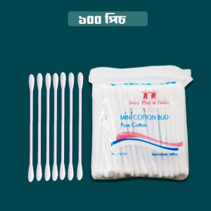 কটন বাড এর পাইকারি দাম  ।  Pure Cotton Bud Wholesale BD Price