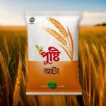 পুষ্টি আটার পাইকারি দাম। Pusti Atta -1Kg Wholesale price