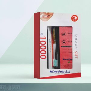 কিংসান টুথব্রাশ এর পাইকারি দাম। Kinsan Toothbrush price