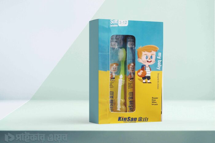 কিংসান বাচ্চাদের টুথব্রাশ এর পাইকারি দাম। Kinsan baby Toothbrush