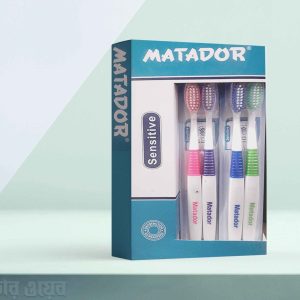 ম্যাটাডোর টুইন টুথব্রাশ এর পাইকারি দাম | Matador Twin Toothbrush Wholesale Price
