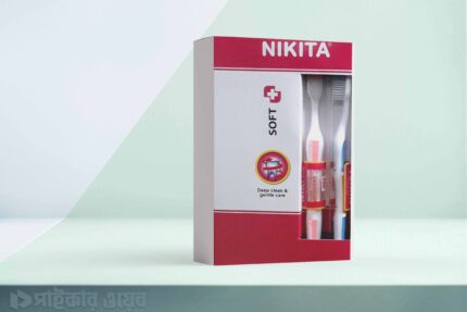 নিকিতা টুথব্রাশ এর পাইকারি দাম। NIKITA Toothbrush BD price