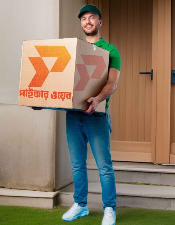 Paikarweb deliveryman3